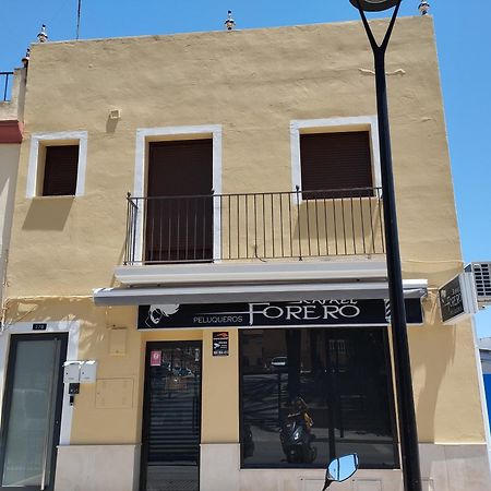 Apartamento La Fuente 27 Tomares Ngoại thất bức ảnh